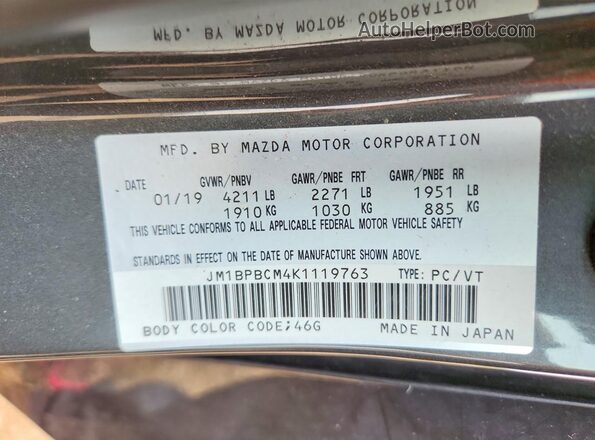 JM1BPBCM4K1119763 2019 MAZDA 3 Gray Vista del compartimento del motor