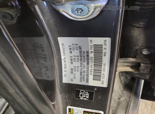 JM1BPBJM3K1124990 2019 MAZDA 3 Gray Engine compartment view