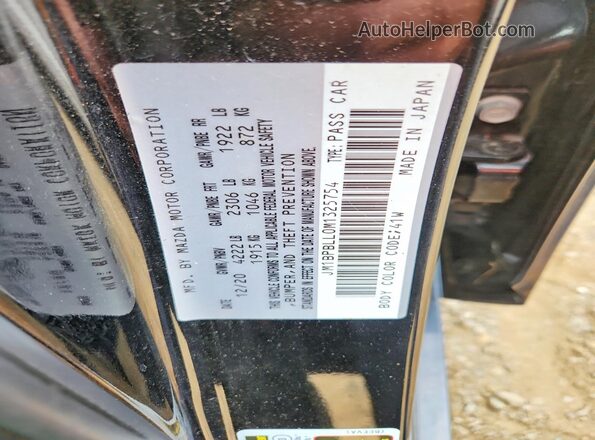 JM1BPBLL0M1325754 2021 MAZDA 3 Black Вид підкапотного простору