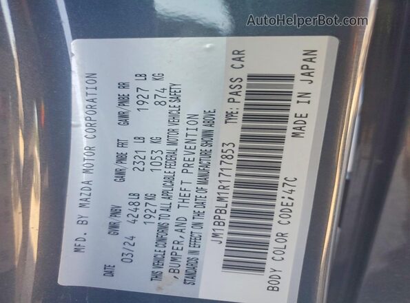 JM1BPBLM1R1717853 2024 MAZDA 3 Blue Շարժիչի բաժամունքի տեսք