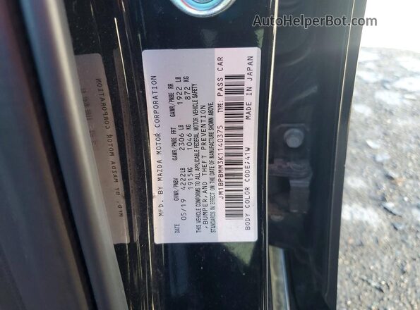 JM1BPBMM3K1140375 2019 MAZDA 3 Black Widok komory silnika