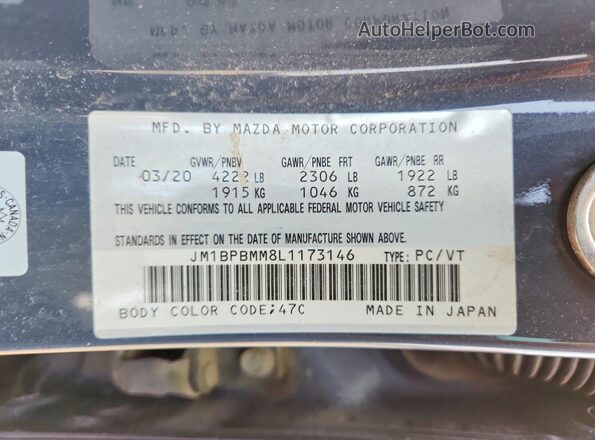 JM1BPBMM8L1173146 2020 MAZDA 3 Gray Շարժիչի բաժամունքի տեսք