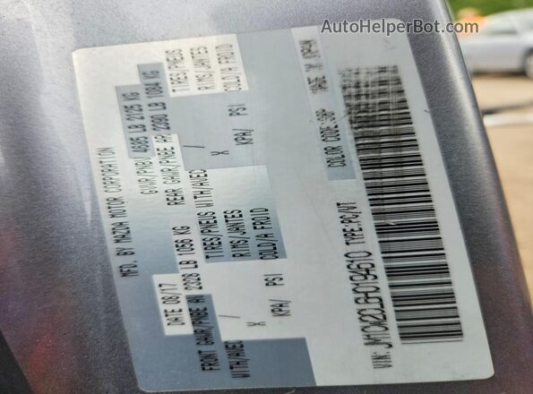 JM1CW2CL6H0194610 2017 MAZDA 5 Silver Widok wnętrza 360 stopni