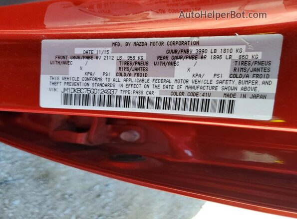 JM1DKBC75G0124937 2016 MAZDA CX-3 Red Շարժիչի բաժամունքի տեսք
