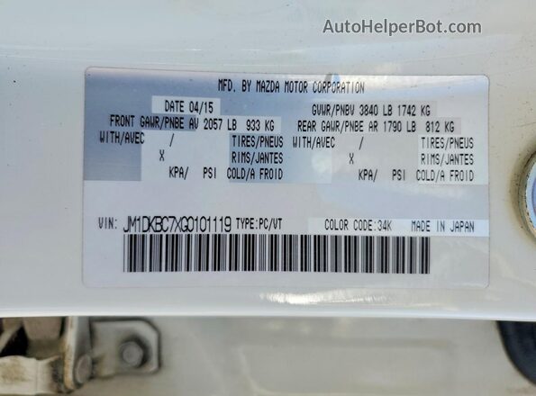 JM1DKBC7XG0101119 2016 MAZDA CX-3 White ძრავის განყოფილების ხედი