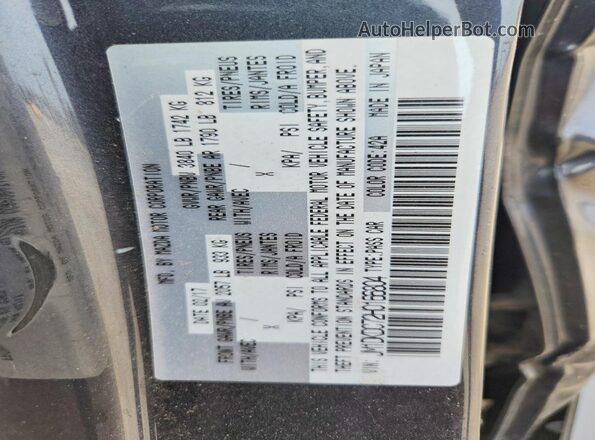 JM1DKDC72H0166804 2017 MAZDA CX-3 Серый Панорамный вид салона 360°