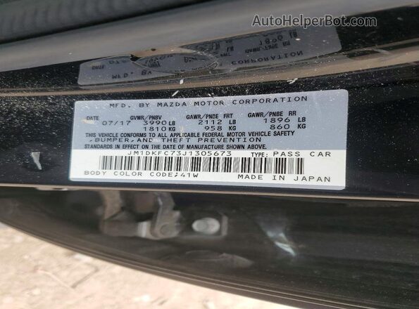 JM1DKFC73J1305673 2018 MAZDA CX-3 Черный Панорамный вид салона 360°