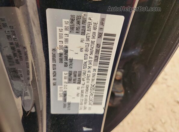 JM1DKFC74H0162040 2017 MAZDA CX-3 Синий Вид подкапотного пространства