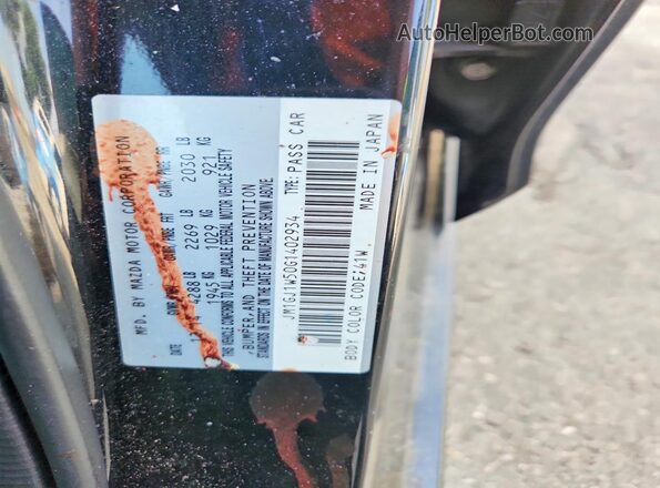 JM1GJ1W50G1402934 2016 MAZDA 6 Black Շարժիչի բաժամունքի տեսք
