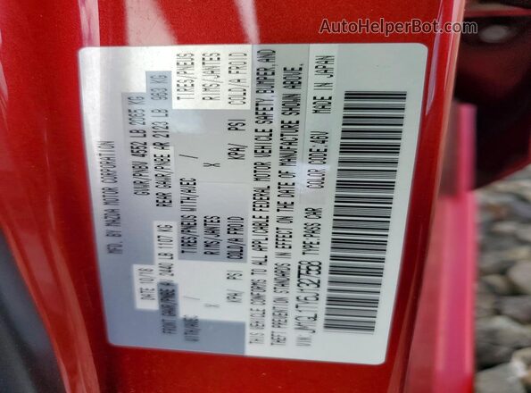 JM1GL1TY6J1327558 2018 MAZDA 6 Red Engine compartment view