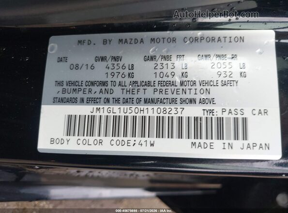 JM1GL1U50H1108237 2017 MAZDA 6 Black Widok komory silnika