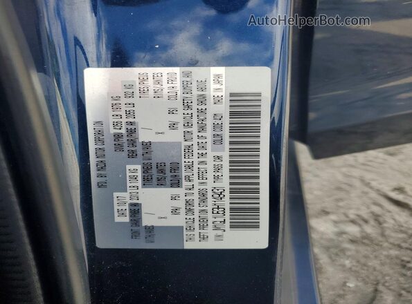 JM1GL1U53H1149431 2017 MAZDA 6 Синий Вид подкапотного пространства