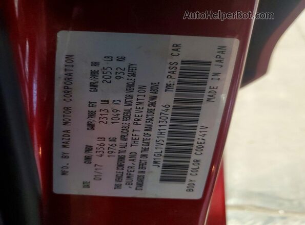 JM1GL1V51H1130746 2017 MAZDA 6 Бордовый Вид подкапотного пространства