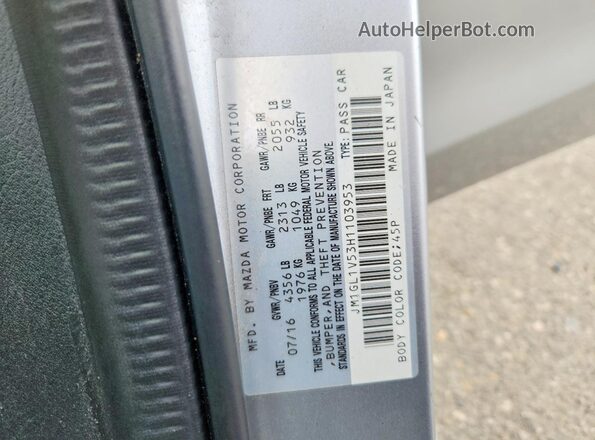 JM1GL1V53H1103953 2017 MAZDA 6 Gray Widok komory silnika