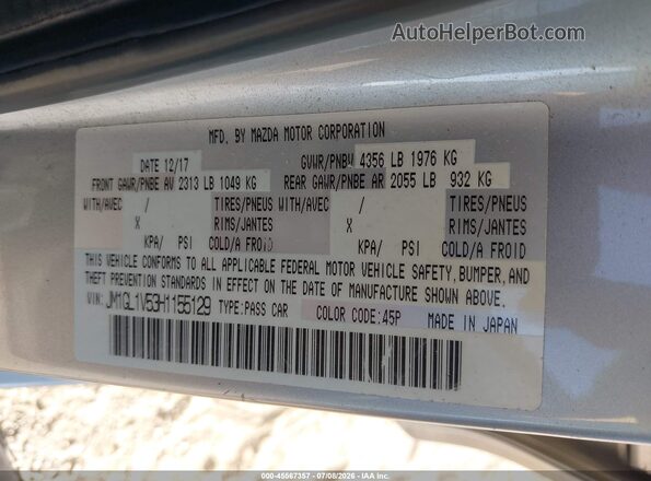 JM1GL1V53H1155129 2017 MAZDA 6 Silver Widok komory silnika