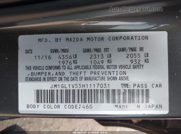 JM1GL1V55H1117031 2017 MAZDA 6 Gray Вид підкапотного простору