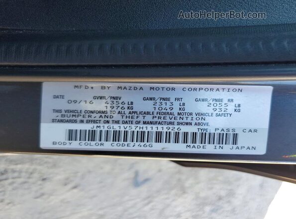 JM1GL1V57H1111926 2017 MAZDA 6 Gray Widok komory silnika