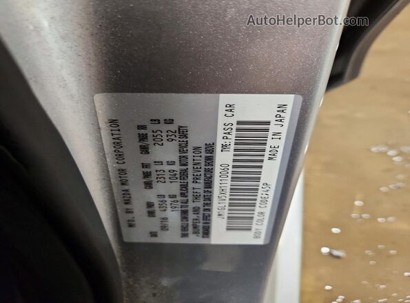 JM1GL1V5XH1110060 2017 MAZDA 6 Серебряный Вид подкапотного пространства