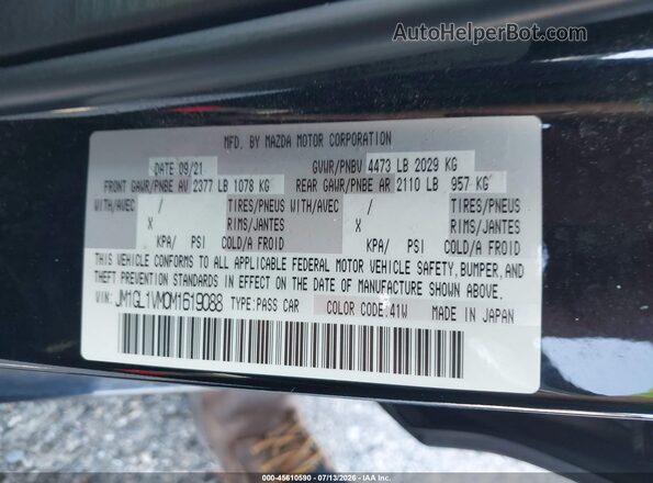 JM1GL1VM0M1619088 2021 MAZDA 6 Черный Вид подкапотного пространства