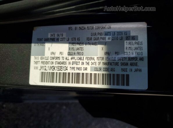 JM1GL1VM3K1506104 2019 MAZDA 6 Gray Vista del compartimento del motor