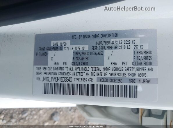 JM1GL1VM3M1603340 2021 MAZDA 6 White Widok komory silnika
