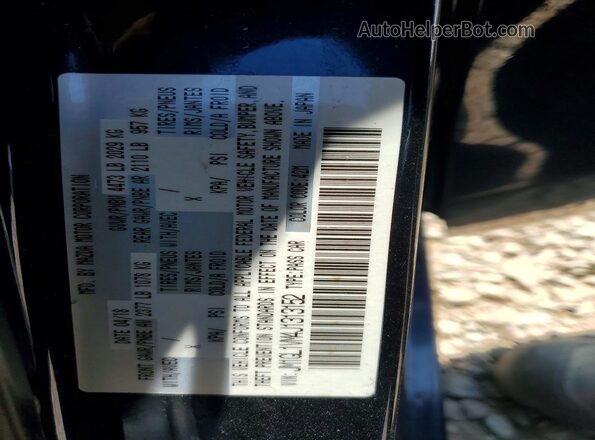 JM1GL1VM4J1313152 2018 MAZDA 6 Blue Շարժիչի բաժամունքի տեսք