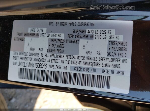 JM1GL1VM4K1506046 2019 MAZDA 6 Black Շարժիչի բաժամունքի տեսք