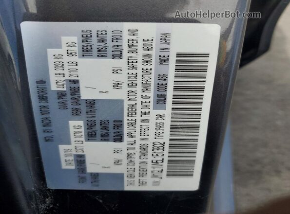 JM1GL1VM5L1513802 2020 MAZDA 6 Gray Vista del compartimento del motor