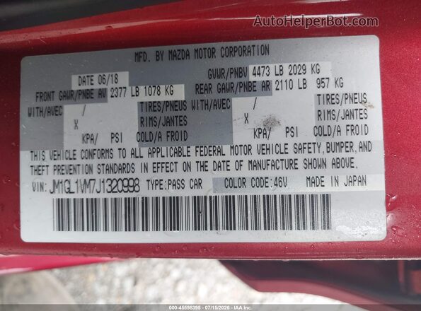 JM1GL1VM7J1320998 2018 MAZDA 6 Red Вид підкапотного простору