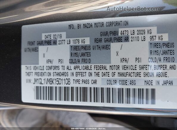 JM1GL1VM8K1501108 2019 MAZDA 6 Gray Вид підкапотного простору
