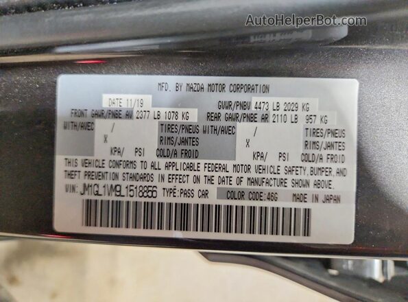 JM1GL1VM9L1518856 2020 MAZDA 6 Gray Engine compartment view