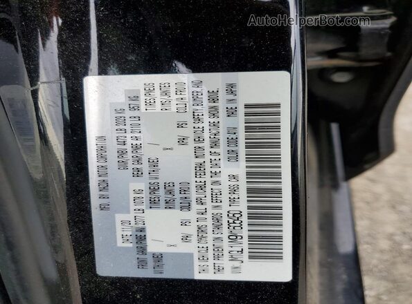 JM1GL1VM9M1605450 2021 MAZDA 6 Черный Вид подкапотного пространства