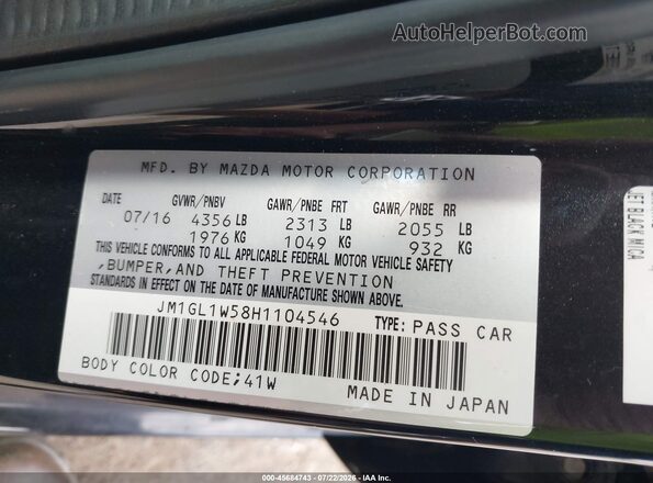 JM1GL1W58H1104546 2017 MAZDA 6 Black Вид підкапотного простору