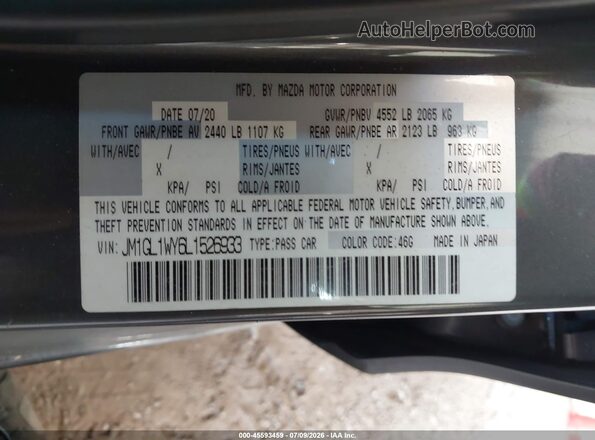 JM1GL1WY6L1526933 2020 MAZDA 6 Gray Engine compartment view
