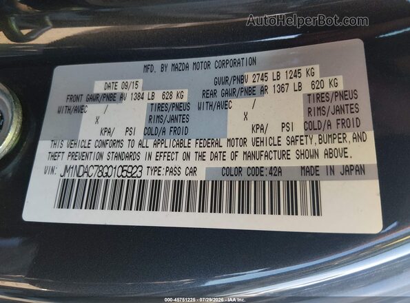 JM1NDAC78G0105923 2016 MAZDA MX-5 MIATA Серый Вид подкапотного пространства