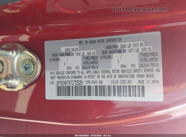 JM1NDAM74T0705251 2026 MAZDA MX-5 MIATA RF Бордовый Вид подкапотного пространства