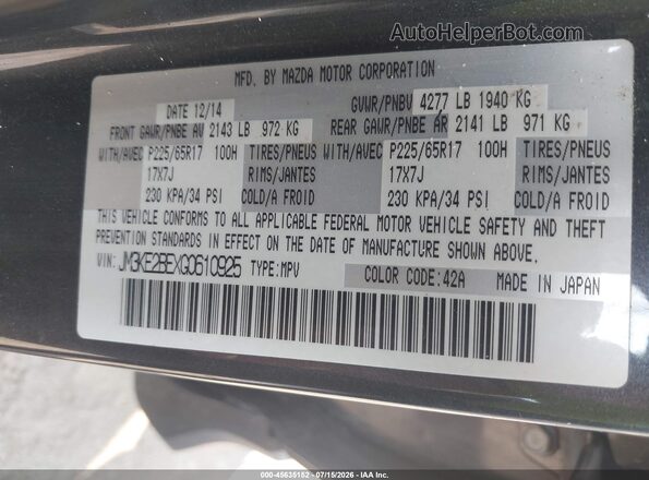 JM3KE2BEXG0610925 2016 MAZDA CX-5 Gray Vista del compartimento del motor
