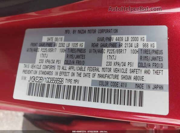JM3KE2BY1G0858698 2016 MAZDA CX-5 Red ძრავის განყოფილების ხედი