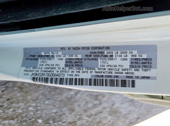 JM3KE2BY3G0684973 2016 MAZDA CX-5 White Engine compartment view