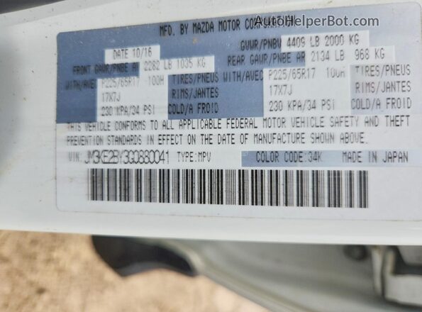 JM3KE2BY3G0880041 2016 MAZDA CX-5 White VIN կոդի պիտակի տեսք