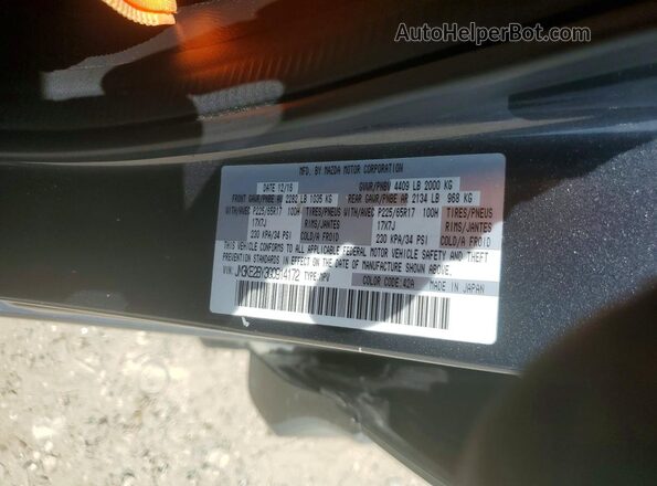 JM3KE2BY3G0914172 2016 MAZDA CX-5 Gray Вид підкапотного простору