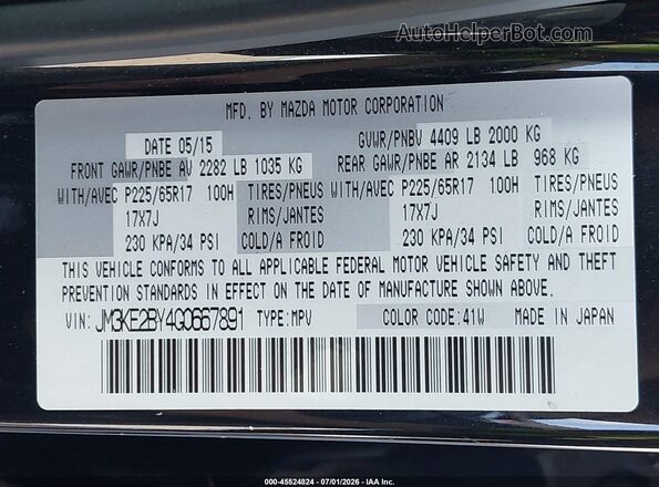 JM3KE2BY4G0667891 2016 MAZDA CX-5 Black Շարժիչի բաժամունքի տեսք