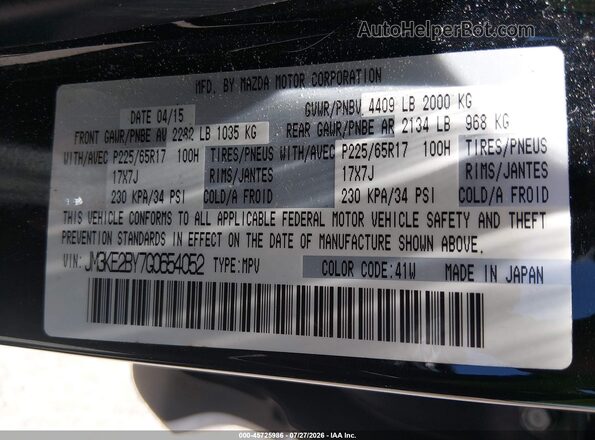 JM3KE2BY7G0654052 2016 MAZDA CX-5 Black Շարժիչի բաժամունքի տեսք