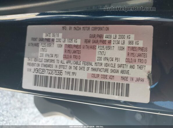 JM3KE2BY7G0876395 2016 MAZDA CX-5 Blue Widok komory silnika