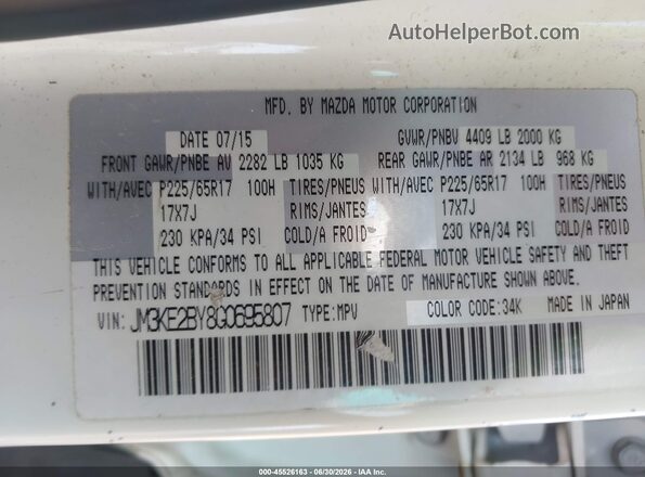 JM3KE2BY8G0695807 2016 MAZDA CX-5 White Widok komory silnika