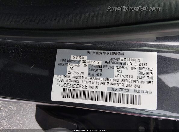 JM3KE2CY0G0786276 2016 MAZDA CX-5 Gray Widok komory silnika