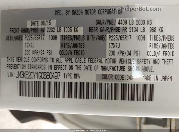 JM3KE2CY1G0680497 2016 MAZDA CX-5 White Շարժիչի բաժամունքի տեսք