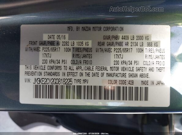 JM3KE2CY2G0818225 2016 MAZDA CX-5 Teal ძრავის განყოფილების ხედი