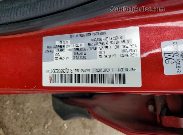 JM3KE2CY2G0891787 2016 MAZDA CX-5 Red Widok wnętrza 360 stopni