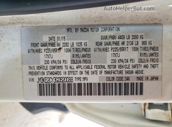 JM3KE2CY3G0620088 2016 MAZDA CX-5 White Widok naklejki z numerem VIN